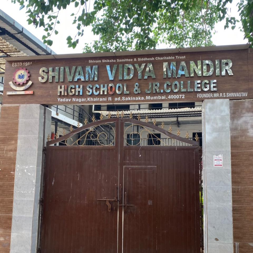 Shivam Vidya Mandir High School and Junior College — Mumbai campus