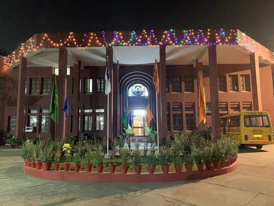 Guru Nanak Public School campus