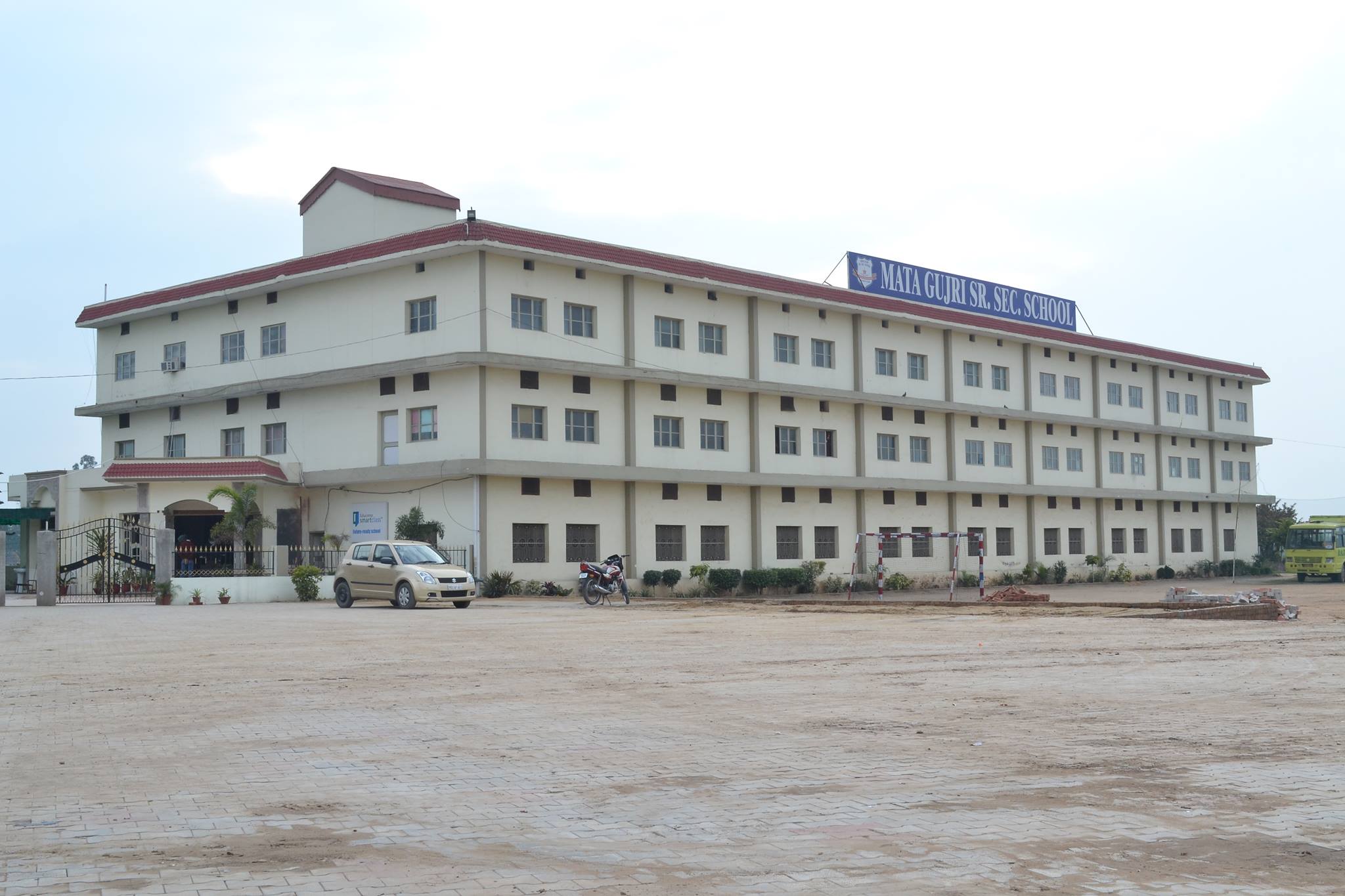 Mata Gujri Senior Secondary School campus