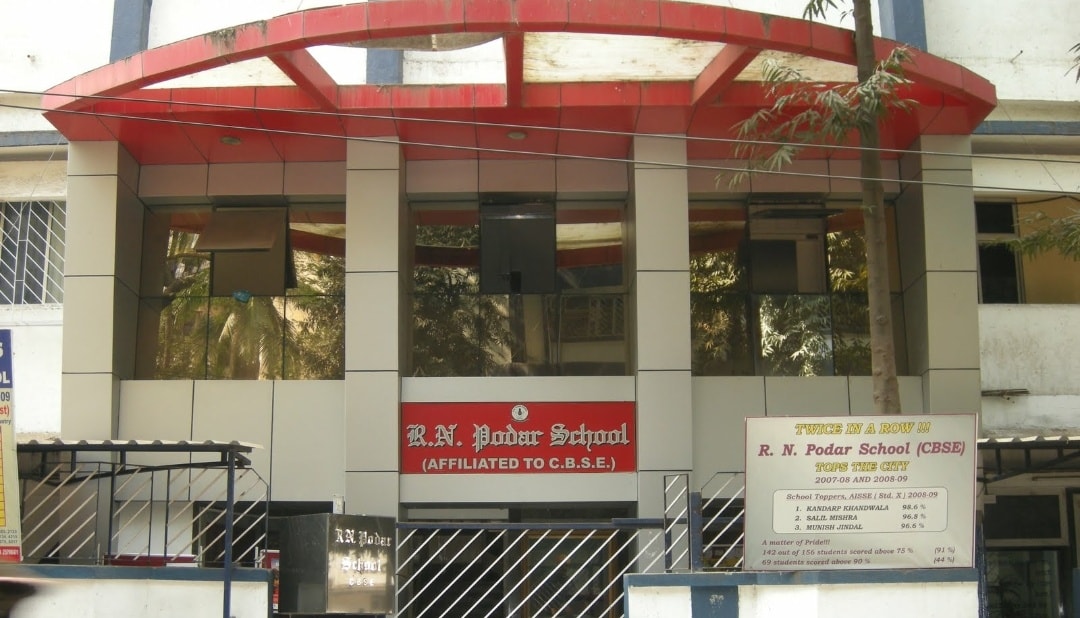 R.N. Podar School — Santacruz West campus