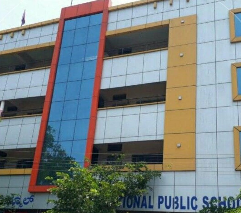 Iyer High School — Mathikere campus