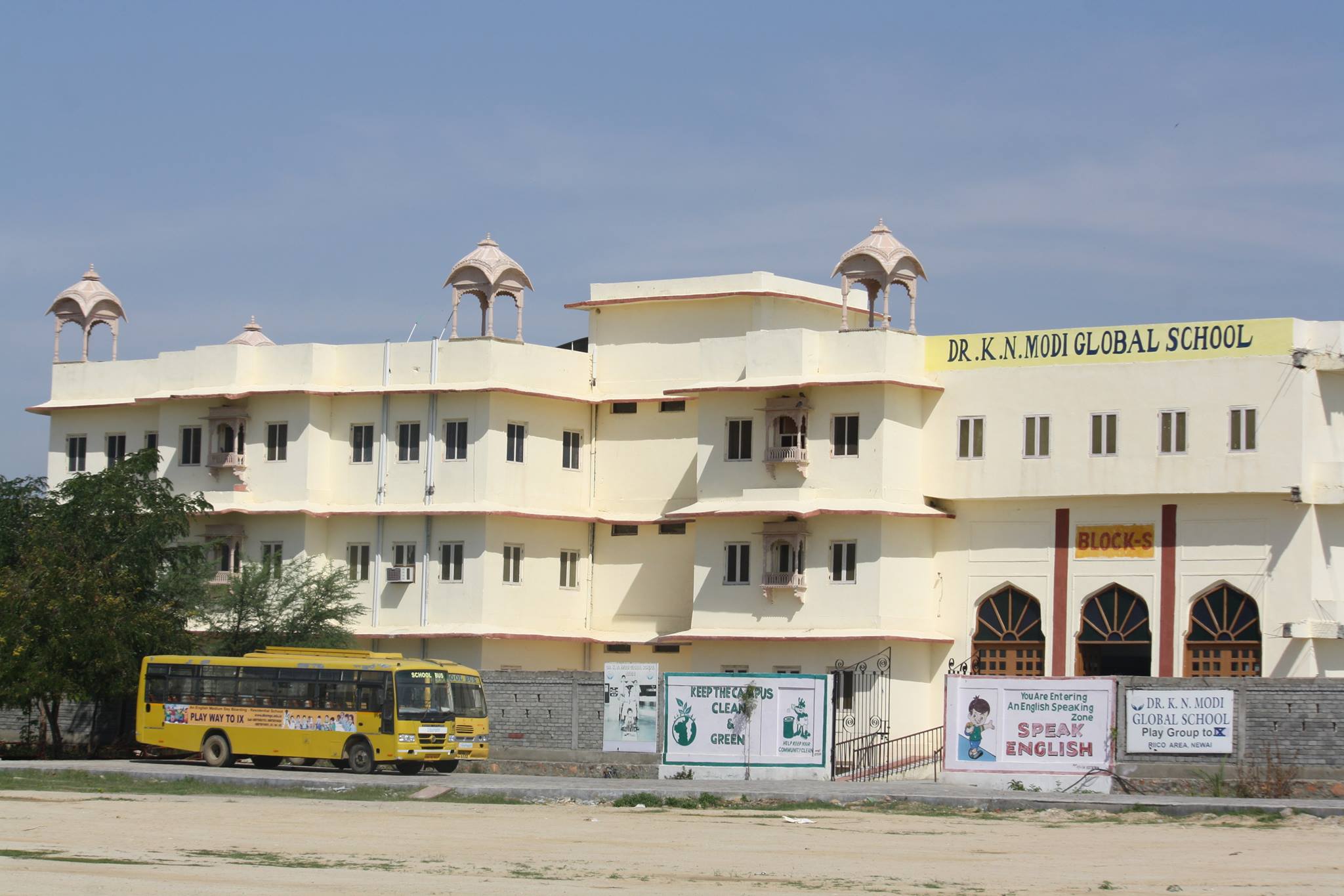 Dr. K.N. Modi Global School — Newai campus