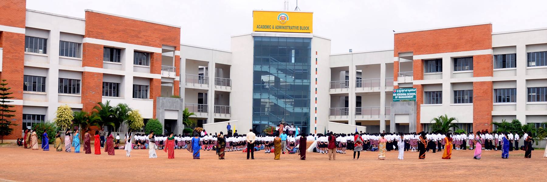 India International School — Bangalore campus