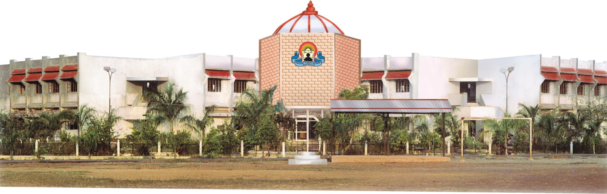 Radiant Public School campus