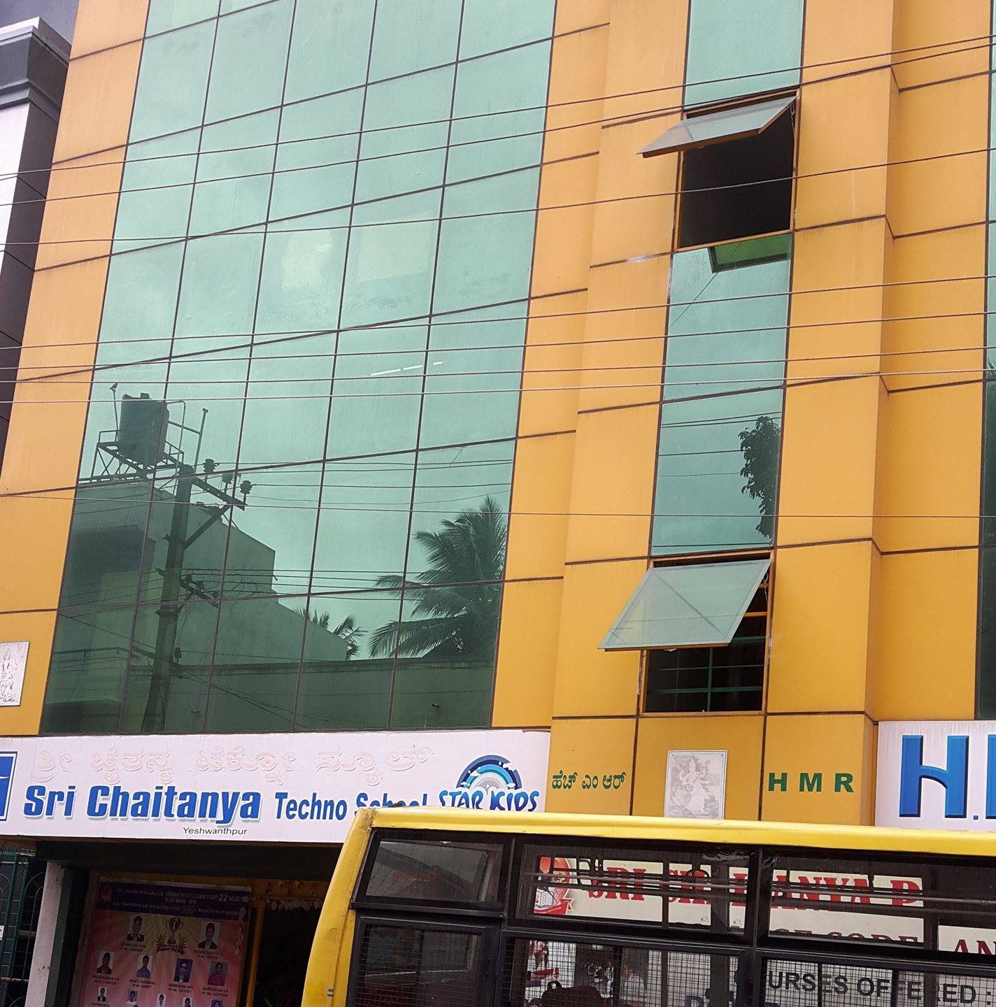 Sri Chaitanya Techno School — Yeshwanthpur campus