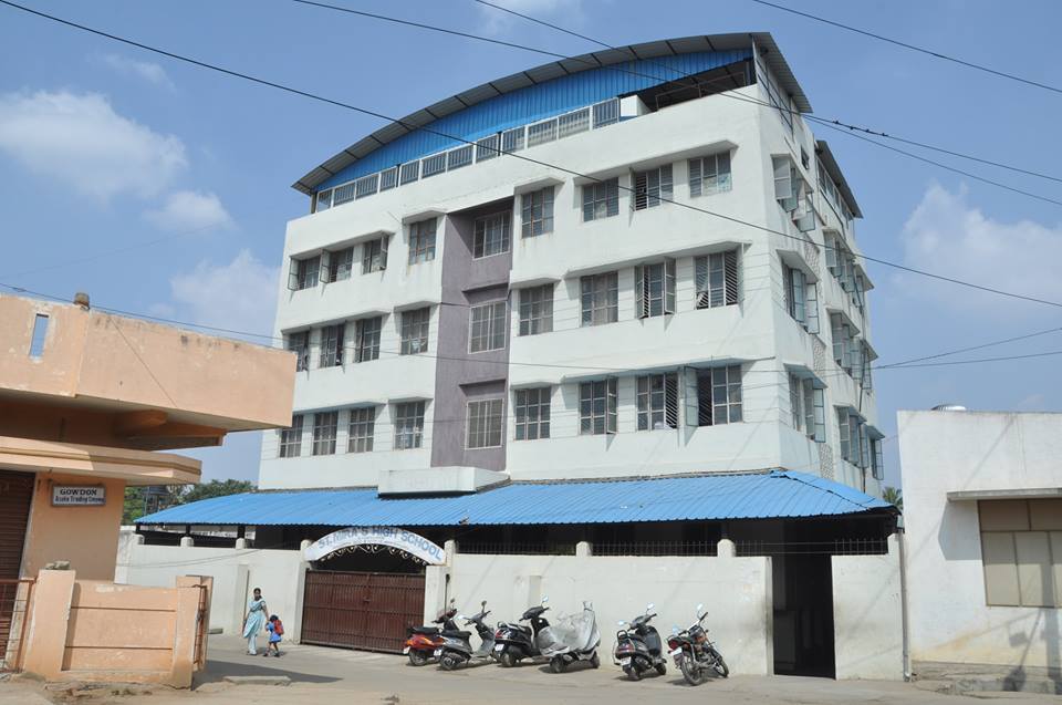St. Mira's High School — Rajajinagar campus