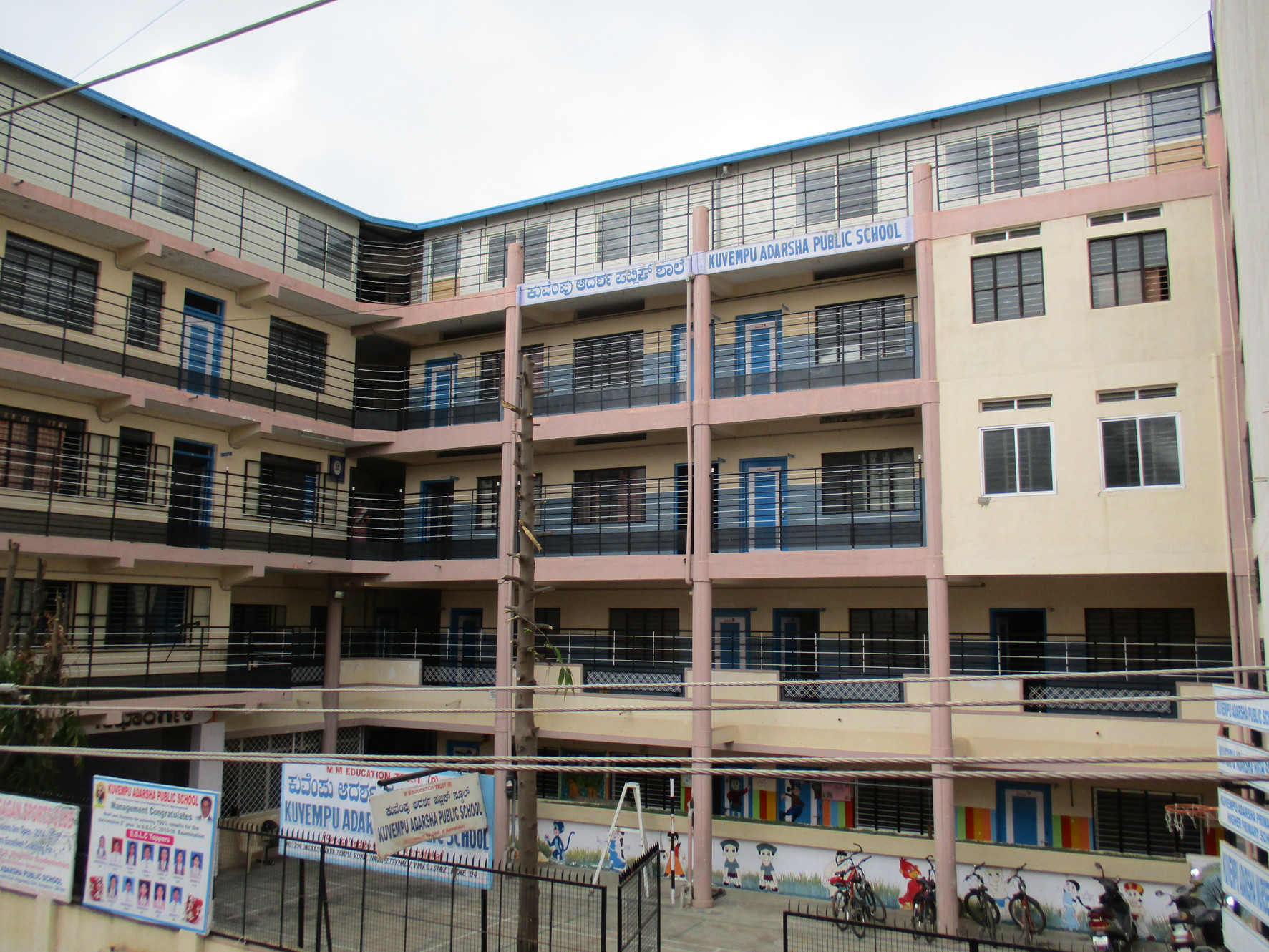 Kuvempu Adarsha Public School — Nagashetty Halli campus