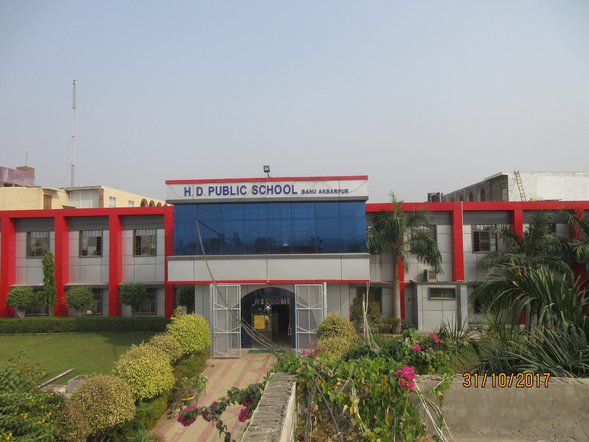 H D Public School — Bahuakbarpur campus