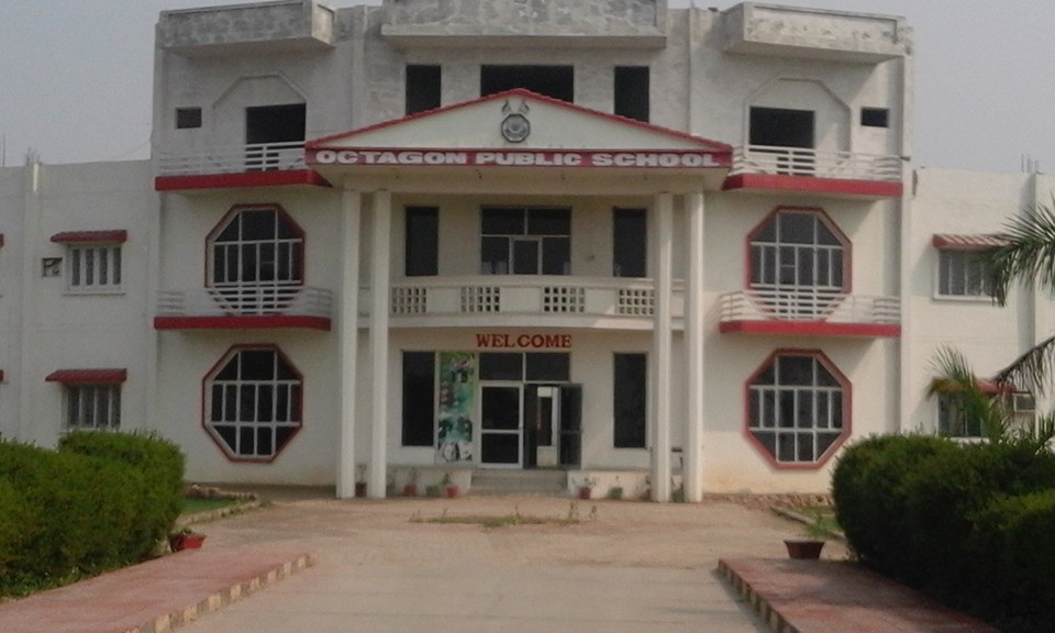 Octagon Public School — Jagdishpur campus