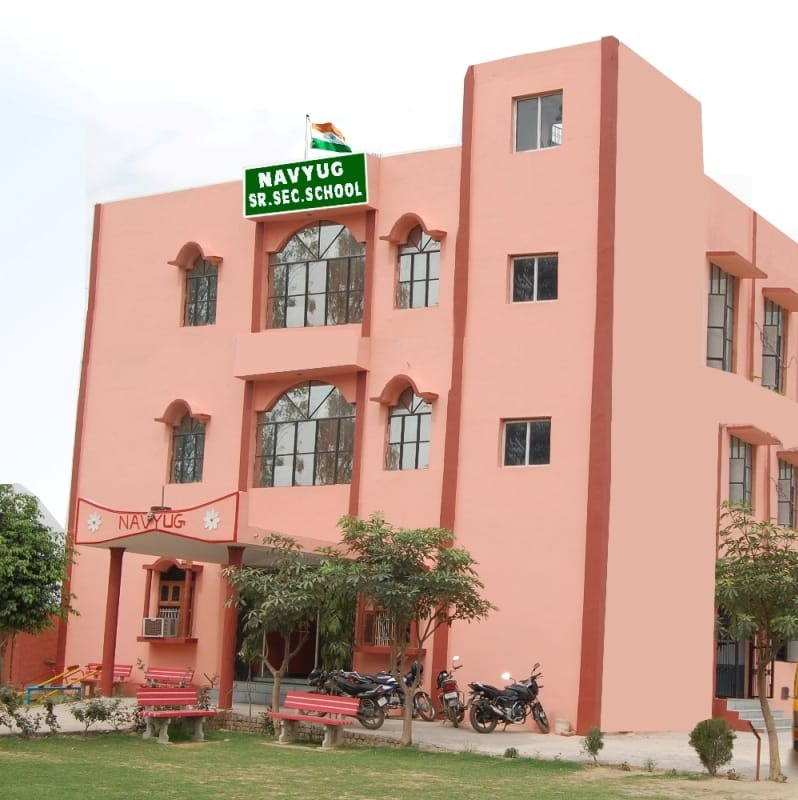 Navyug Senior Secondary School — Ballabgarh campus
