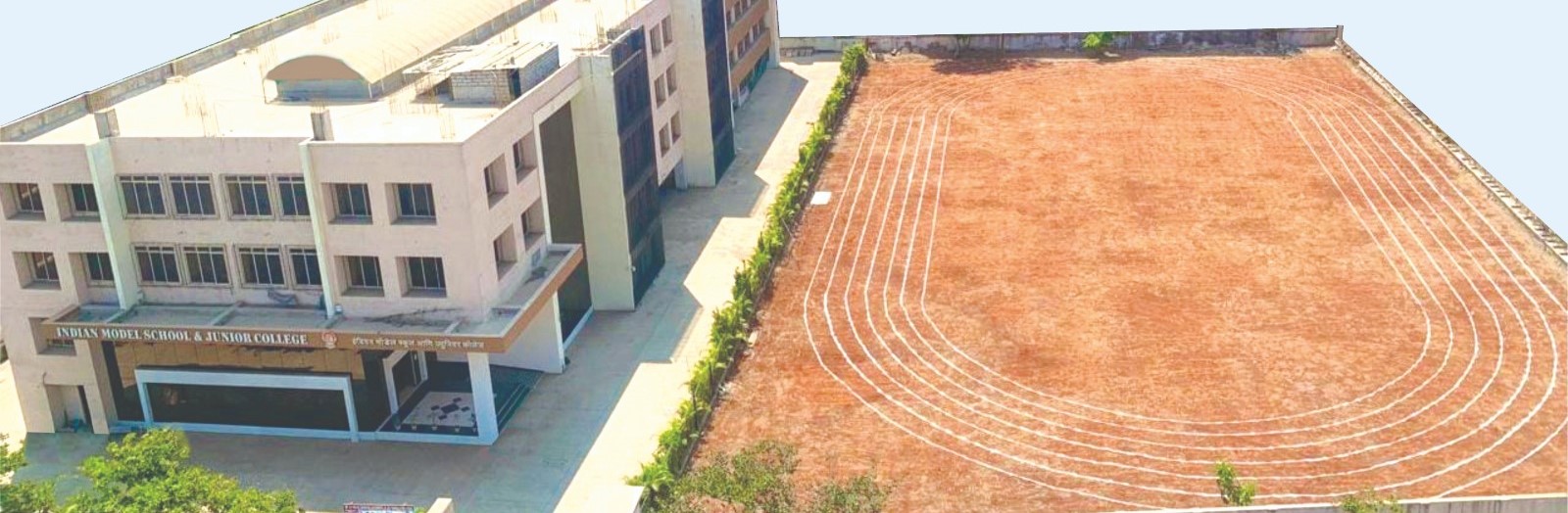 Indian Model School And Junior College — Ulwe campus