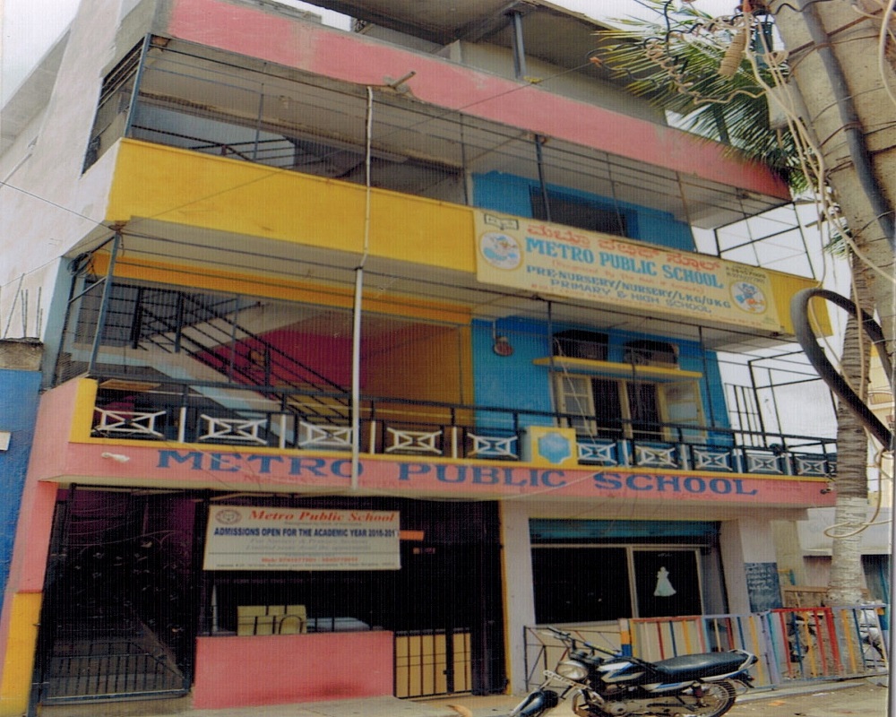 Dar-ul-Madinah Islamic English School — Kalbadevi campus