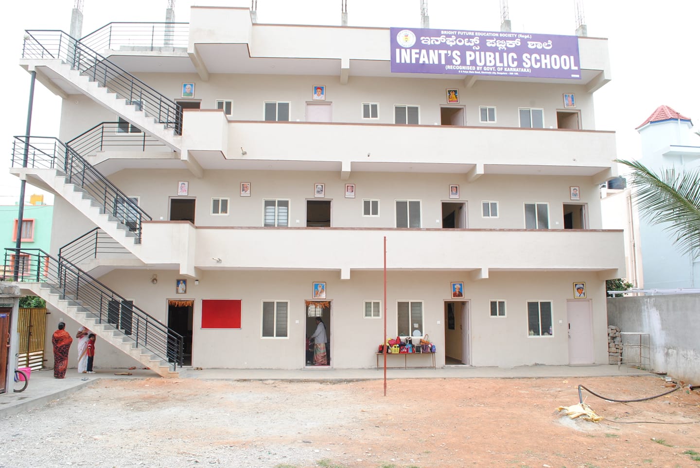 Infant's Public School — Electronic City campus