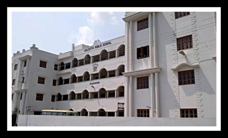 Calcutta Public School Kalikapur — Mukundapur campus cover photo