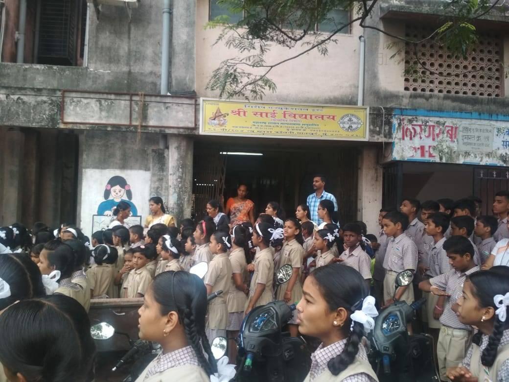 Shree Sai Vidyalaya — Mankhurd West campus