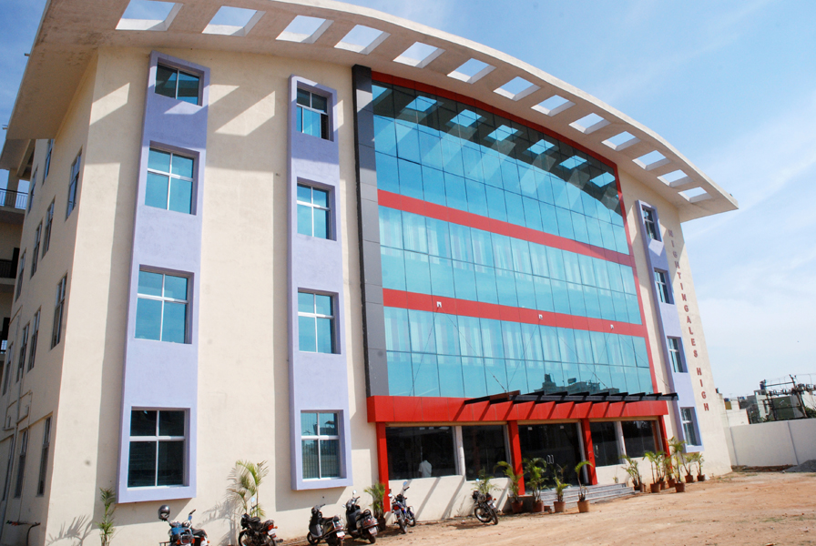 Nightingales Public School — BTM Layout campus