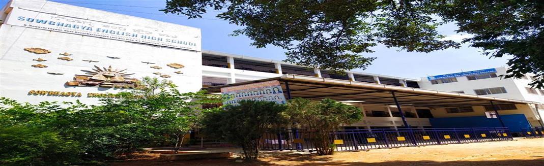 Sowbhagya English High School — RT Nagar campus