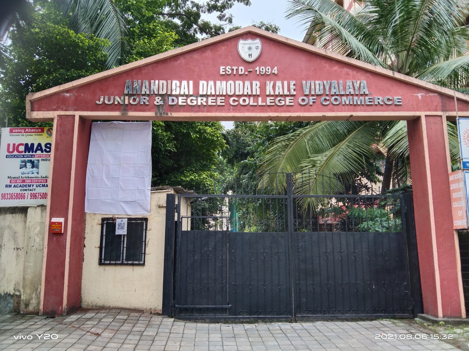 Anandibai Damodar Kale Shaikshanik Sanstha — Borivali West campus