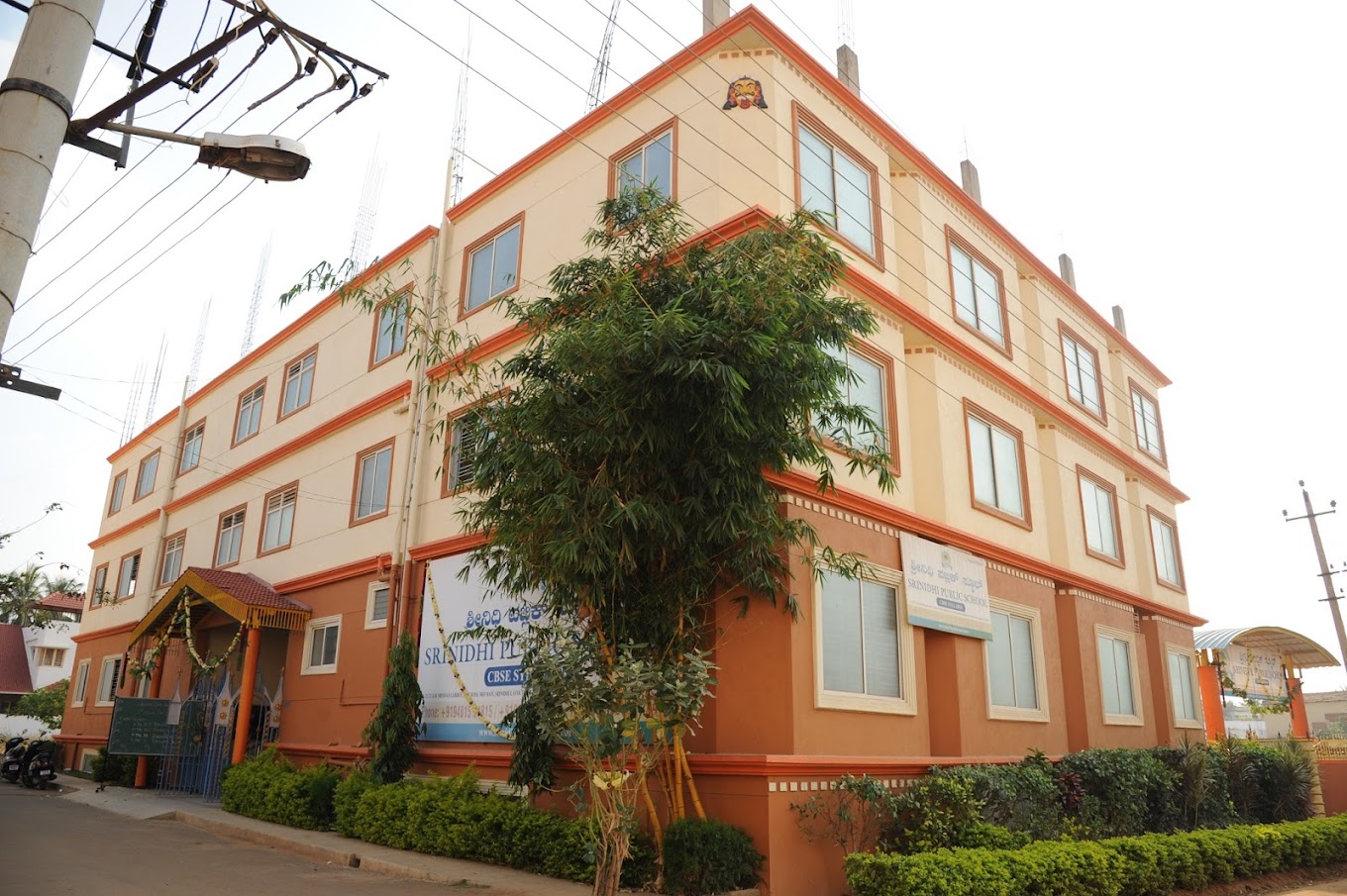 Srinidhi Public School — Konanakunte campus