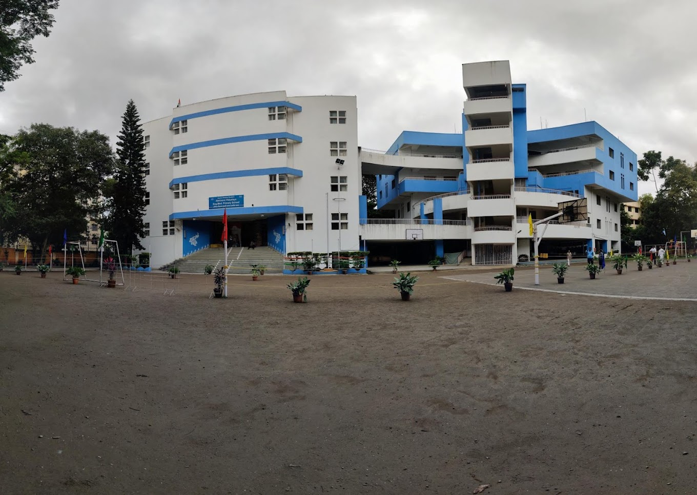 Abhinava Vidyalaya English Medium Primary School — Erandwane campus