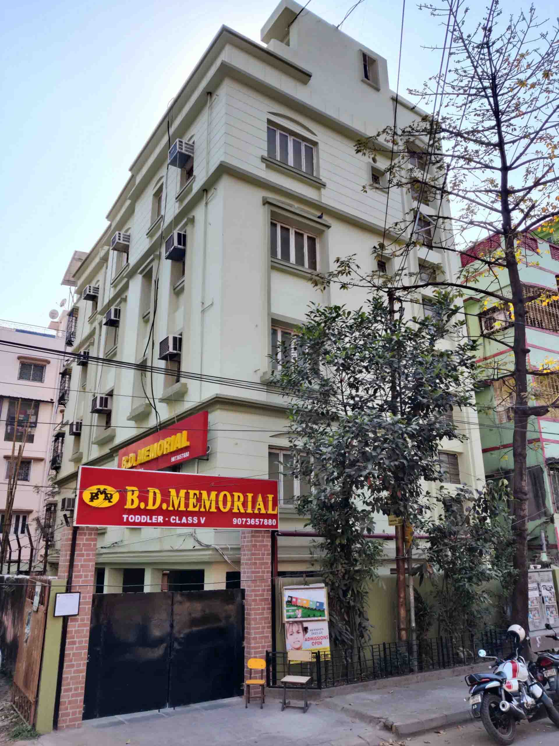 B.D. Memorial Jr. School — Narendrapur campus