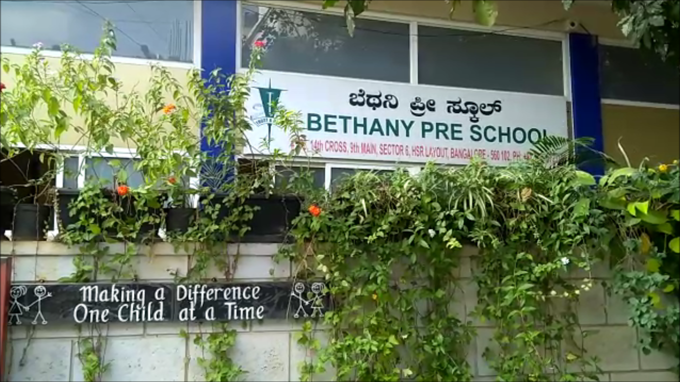 Bethany Junior School-II campus photo 1 of 6 — HSR Layout