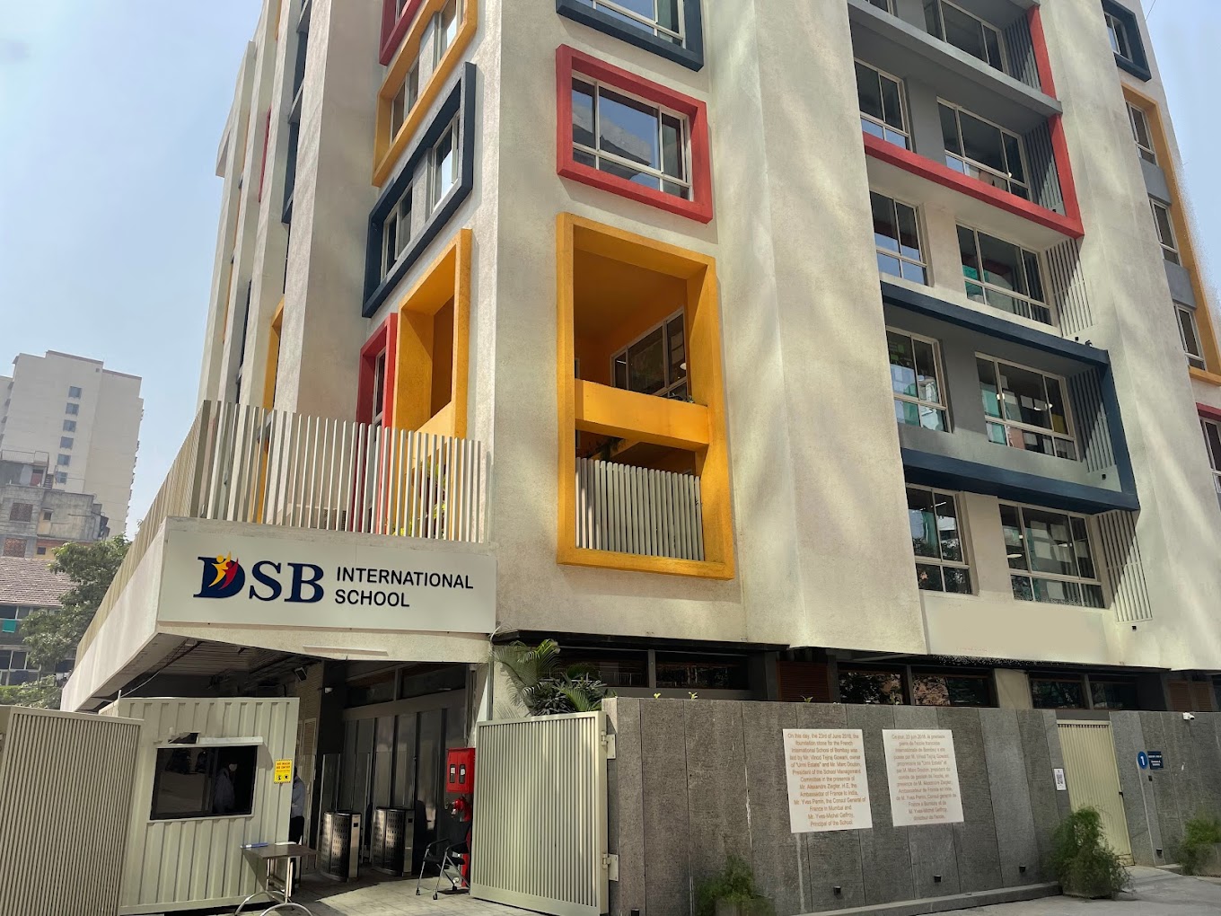 DSB International School — Lower Parel West campus