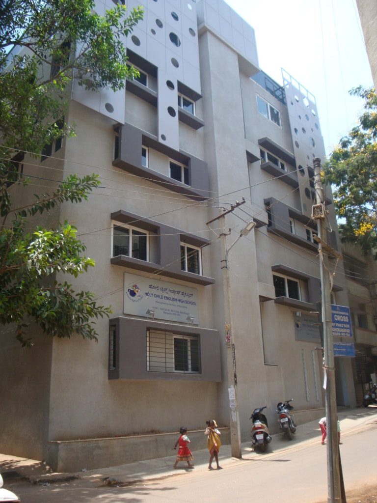 Holy Child Convent School — Banashankari campus