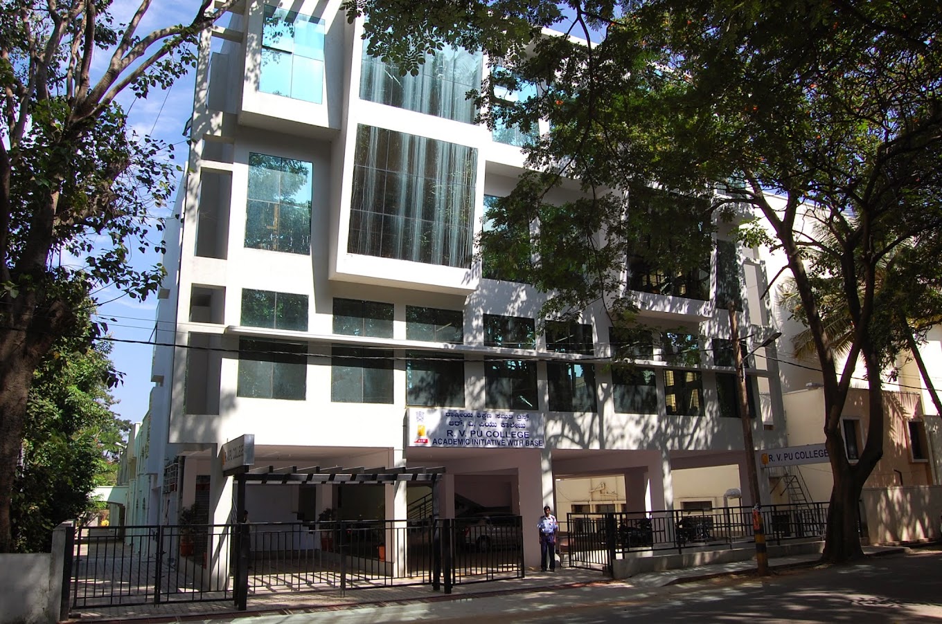 RV PU College — Jayanagar campus