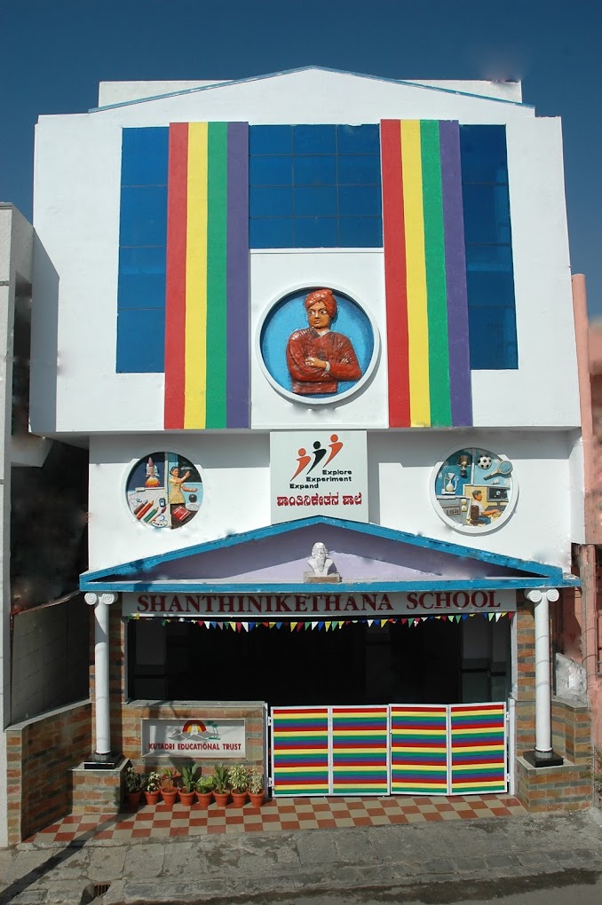 Shanthinikethana School — Girinagar campus