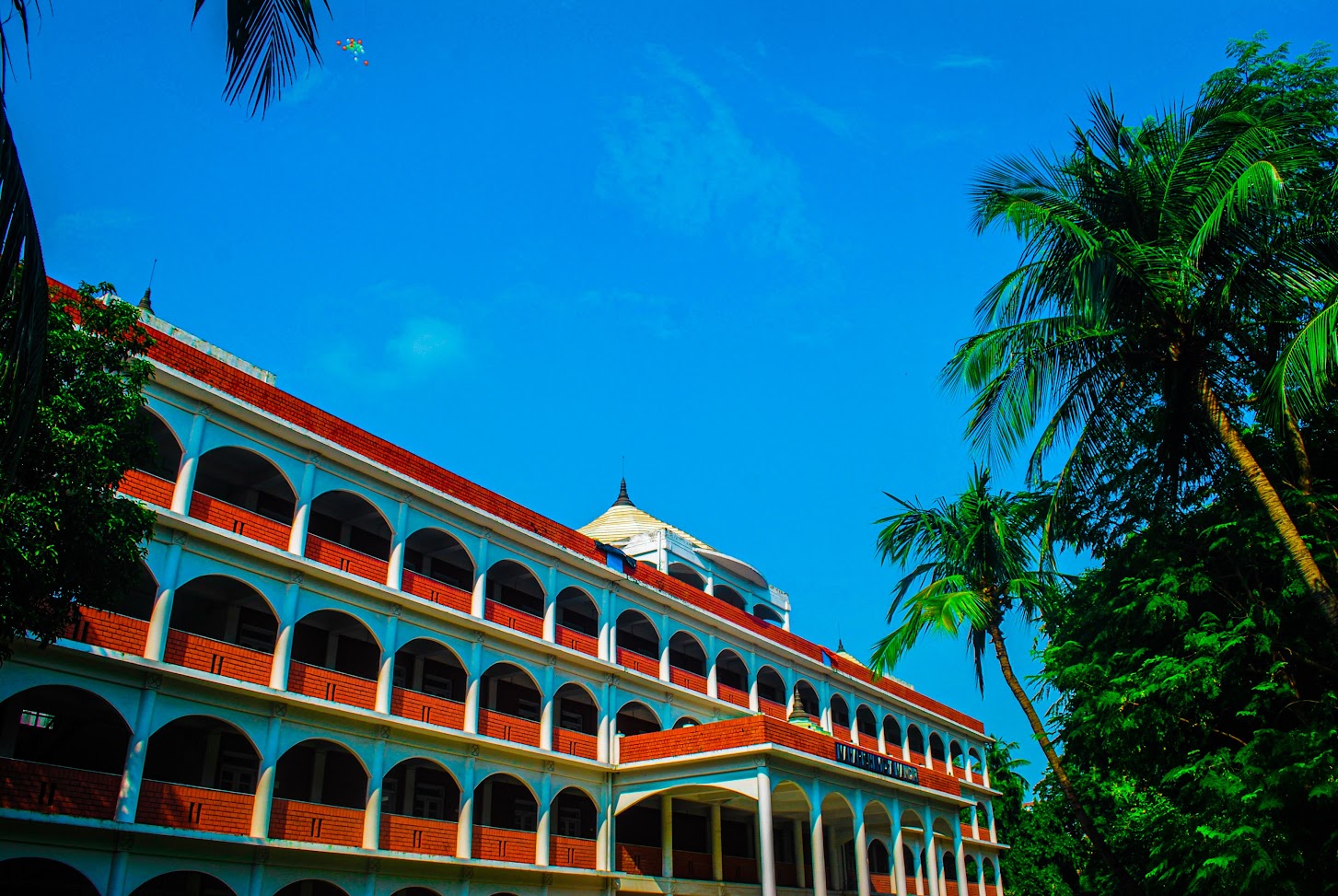 Maharshi Vidya Mandir School — Bansdroni campus