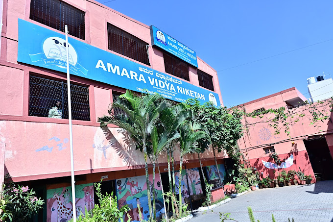 Amara Vidya Niketan — Banaswadi campus