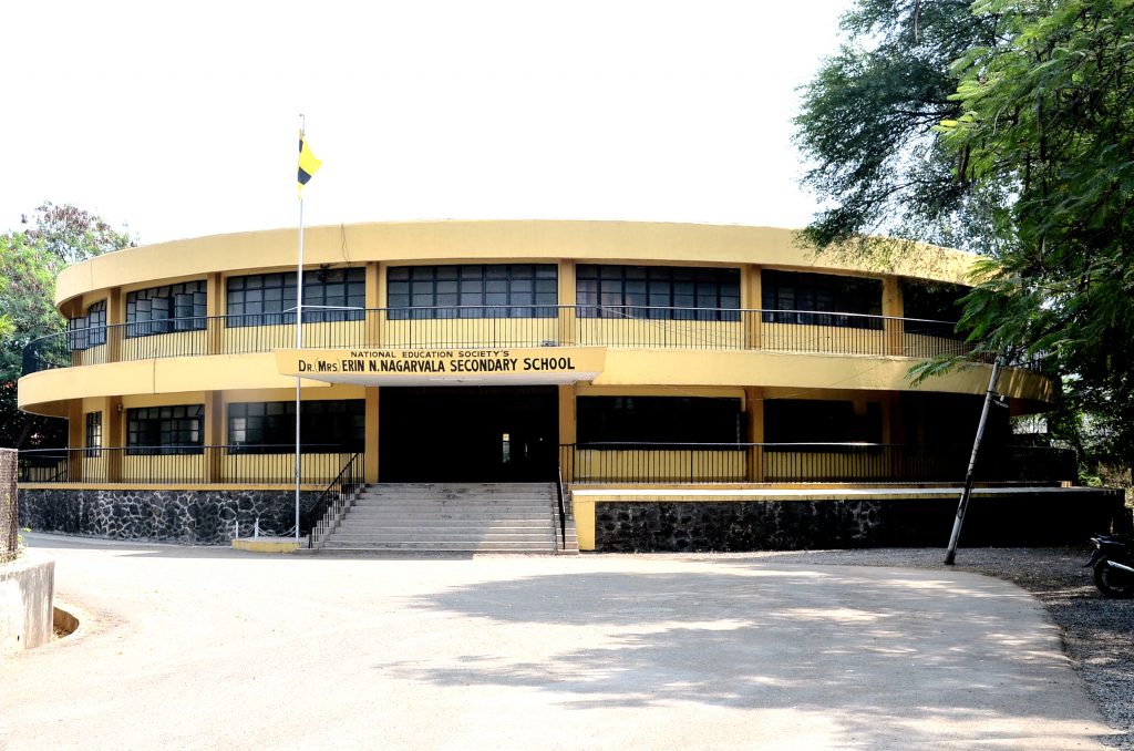 Erin N Nagarvala School — Kalyani Nagar campus