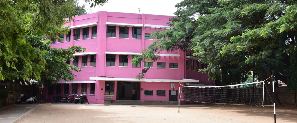 Poornaprajna Education Centre Pre Primary And Primary School — Yelahanka New Town campus
