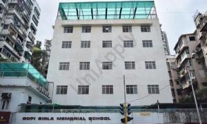 Avanti Urmi International School — Malabar Hill campus