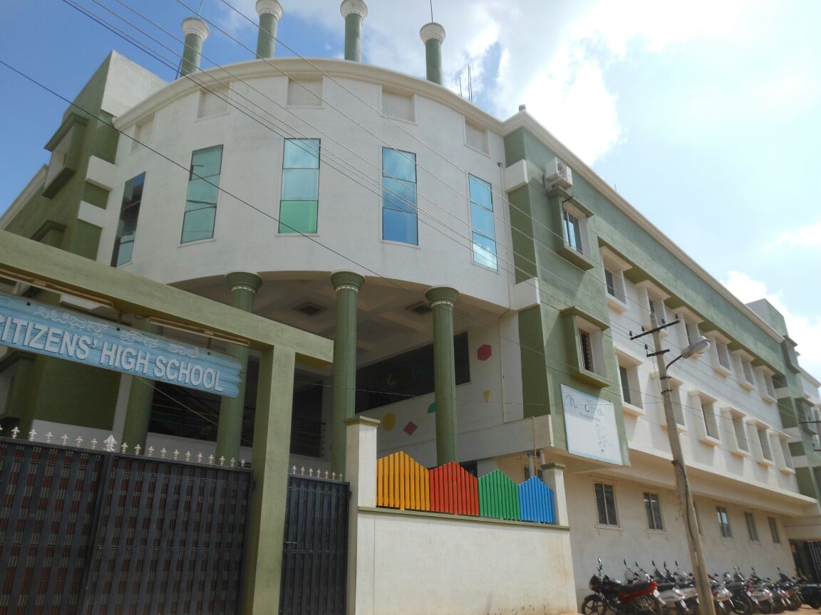Citizens’ English School — Hoskote campus