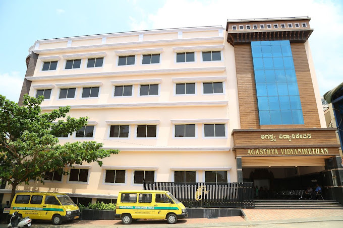 Agasthya Vidyanikethan — Nagarbhavi campus