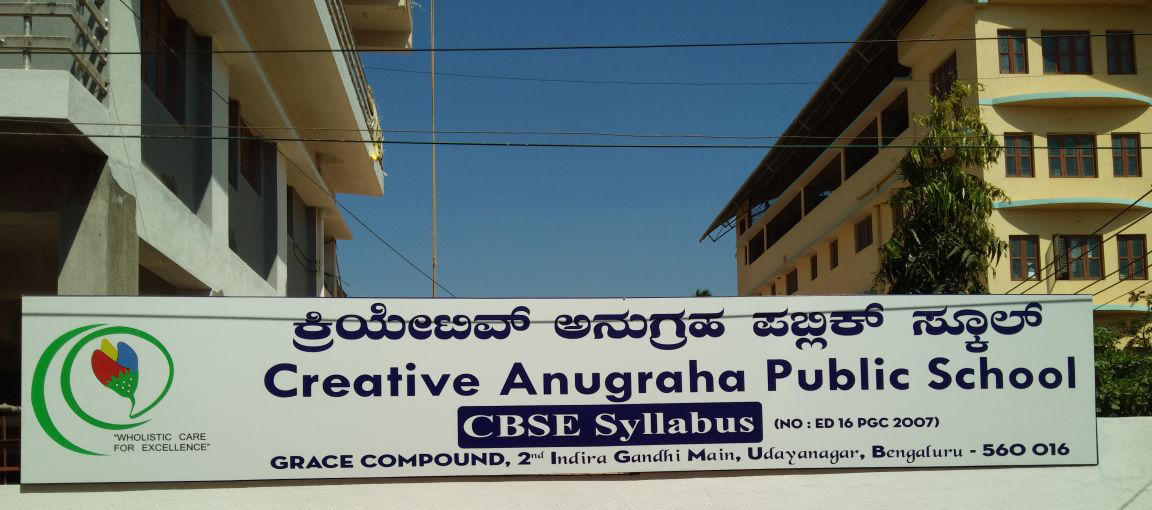 Creative Anugraha Public School — Mahadevapura campus