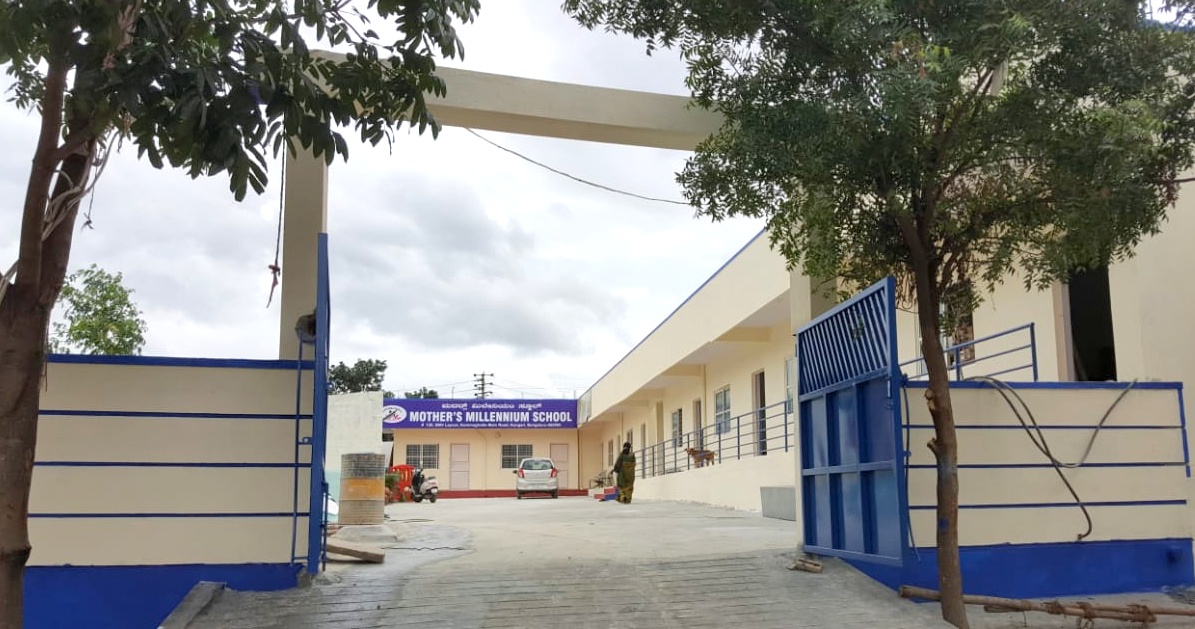 Mothers Millennium School — Kommaghatta campus