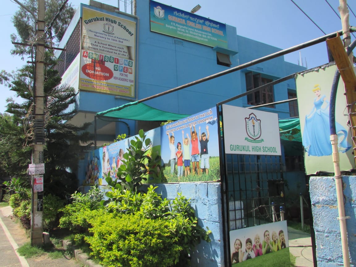 Gurukul High School — Mahadevapura campus