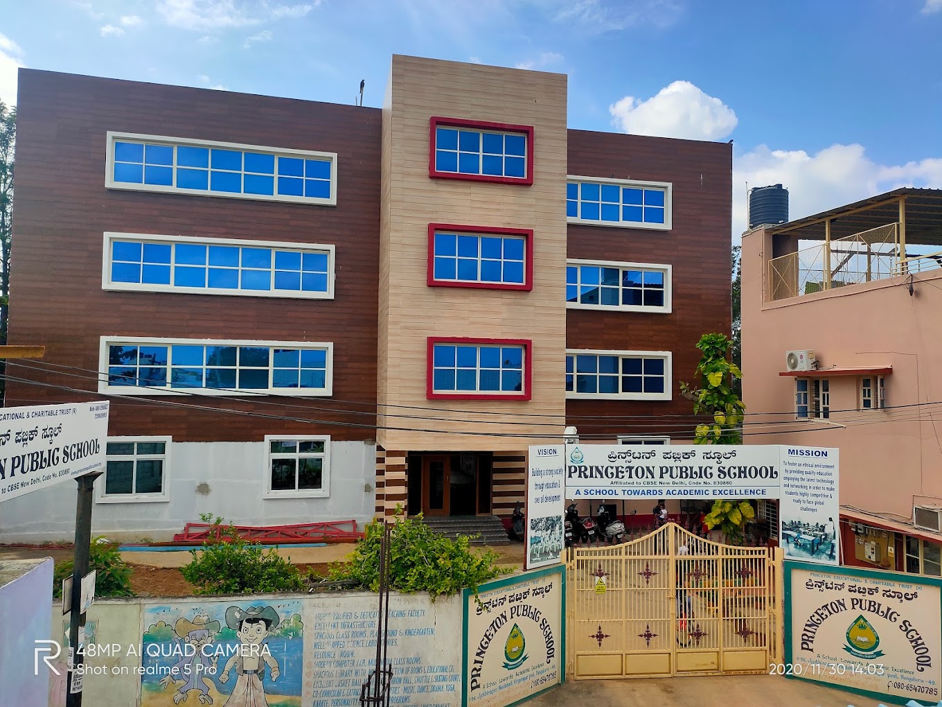 Princeton Public School — Medahalli campus