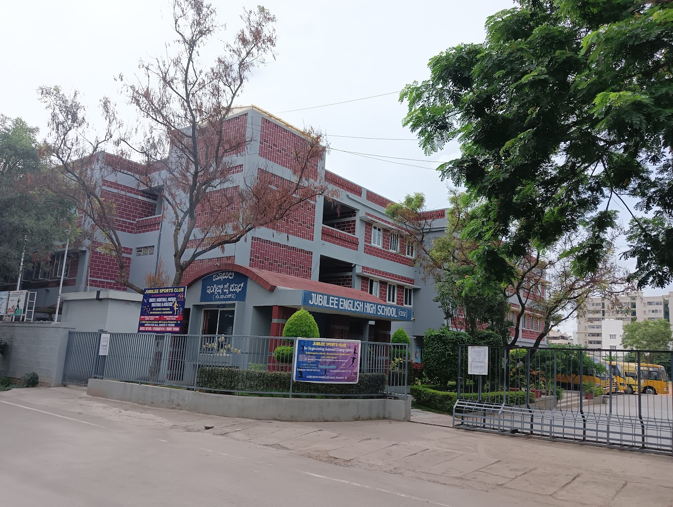 Jubilee English High School — NRI Layout campus