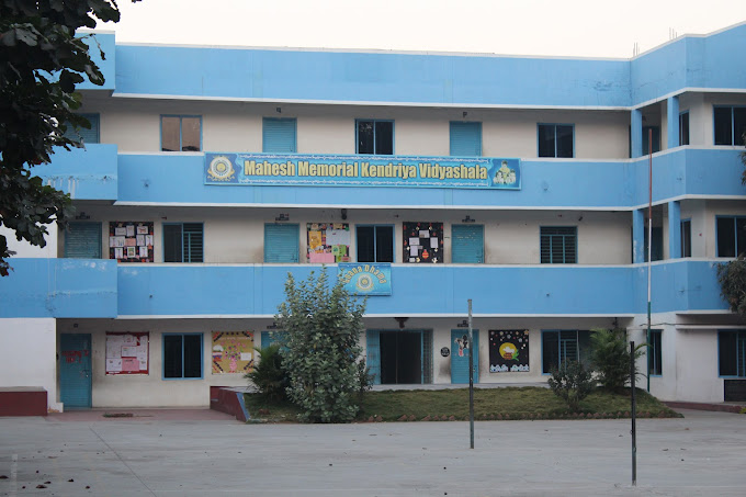 Mahesh Memorial Kendriya Vidyashala — Doddabommasandra campus