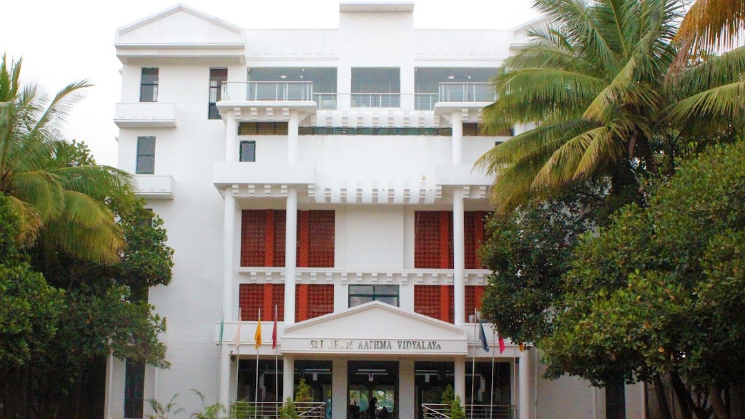 Sri Aham Aathma Vidyalaya — Peenya campus