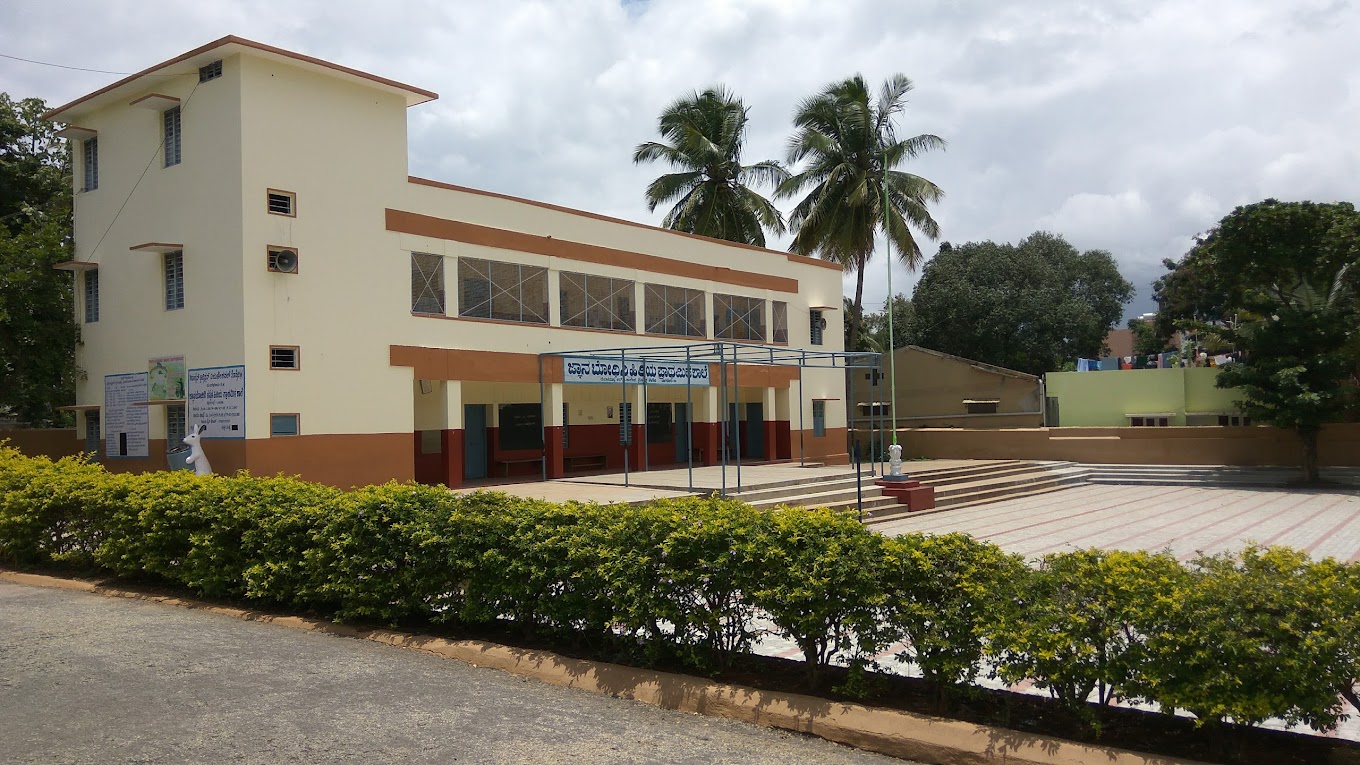 Gnana Bodhini Higher Primary School — Kengeri Satellite Town campus