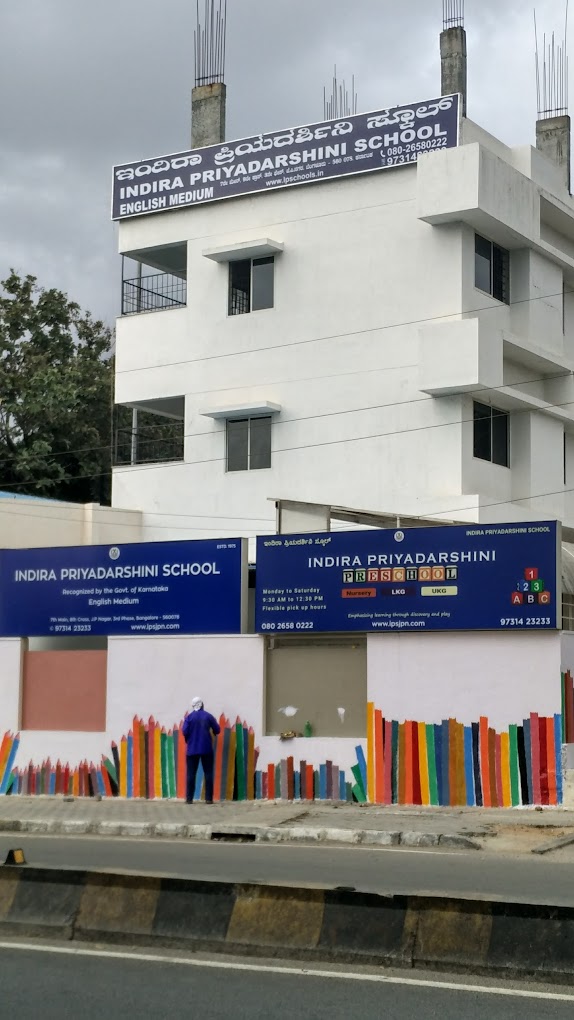 Indira Priyadarshini School — JP Nagar campus