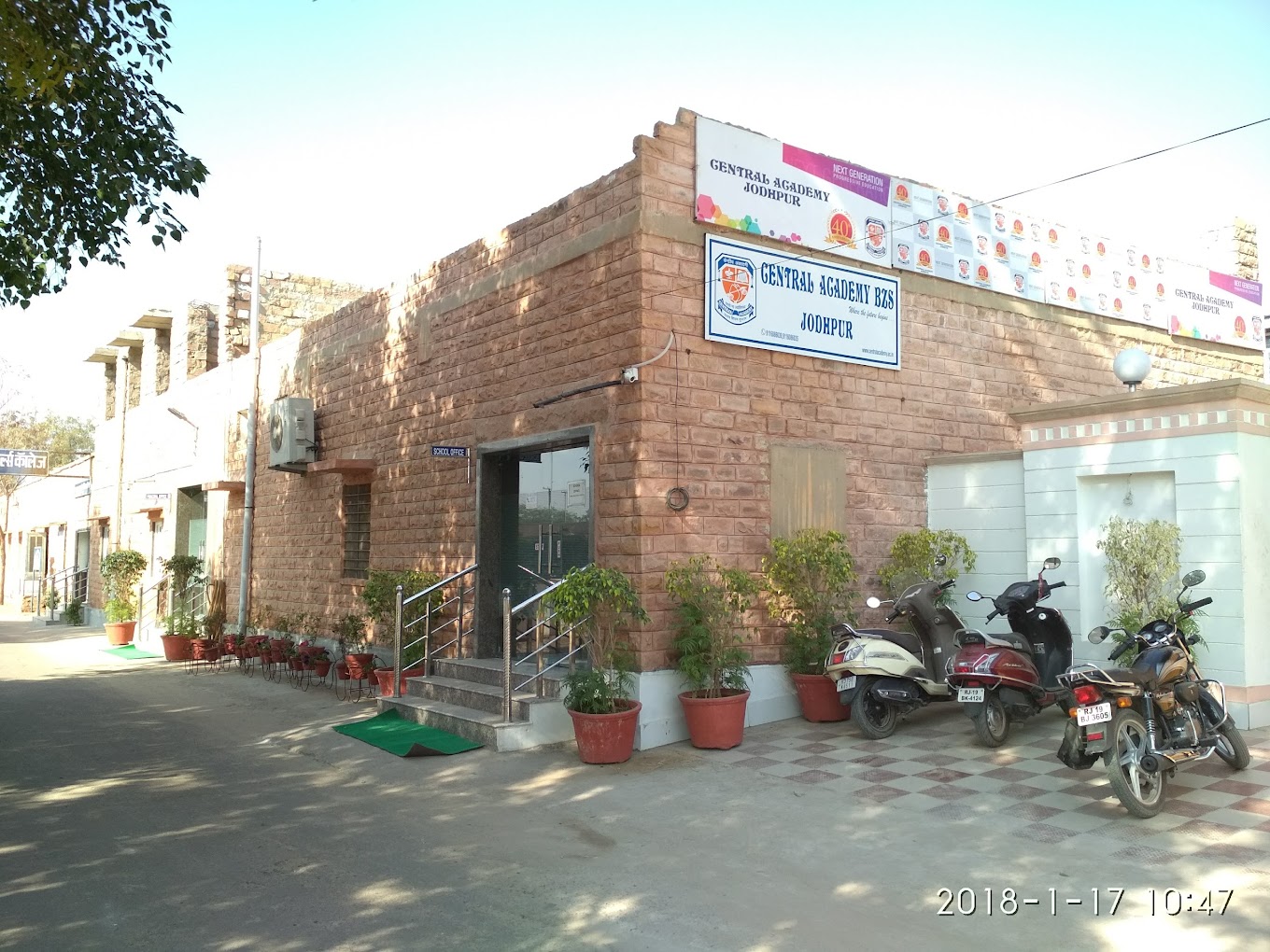Brigadier Zabar Singh Senior Secondary Public School BJS Jodhpur campus
