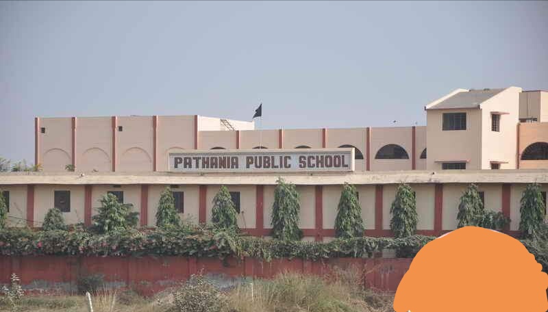 Pathania Public School — Gohana Road campus