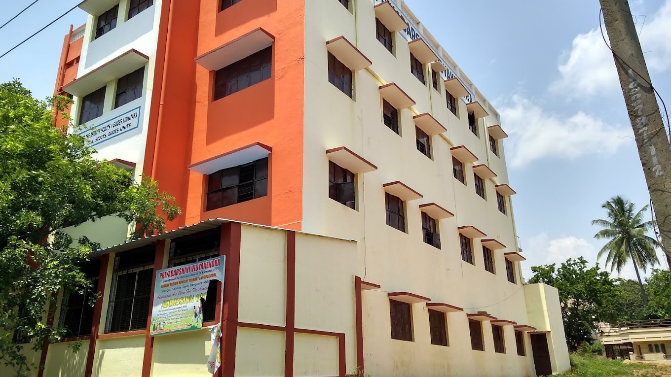 Priyadarshini Vidya Kendra — Kengeri Satellite Town campus