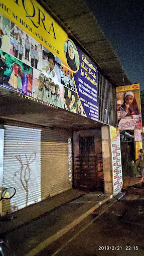 Iqra International School — Kurla West campus